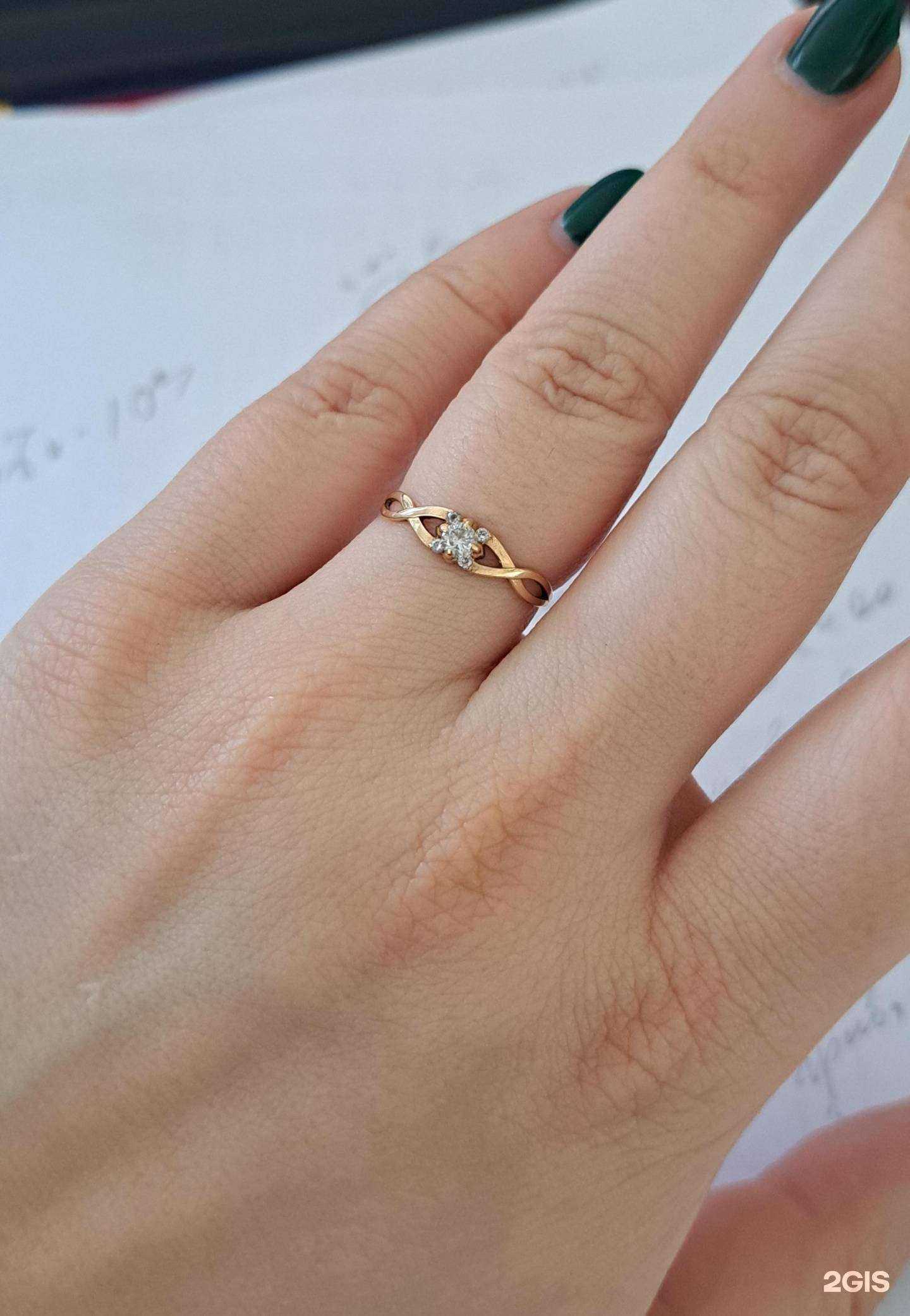 Отзывы на компанию Ювелирная мастерская в г. Воронеж c фото