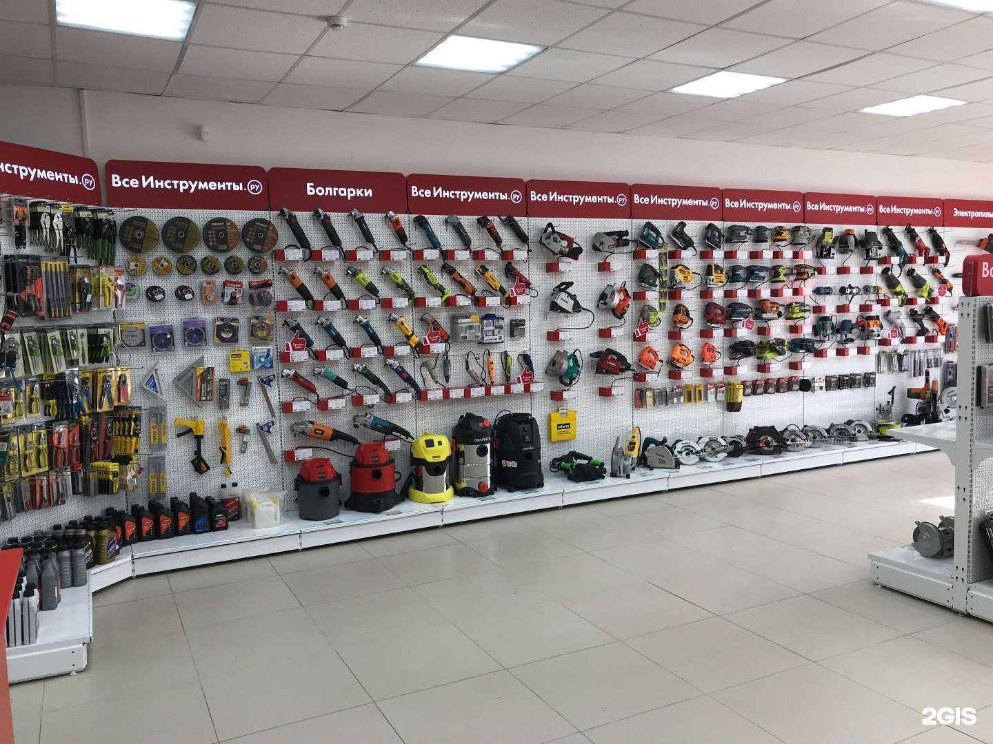 Отзывы на компанию ВсеИнструменты.ру в Туле c фото