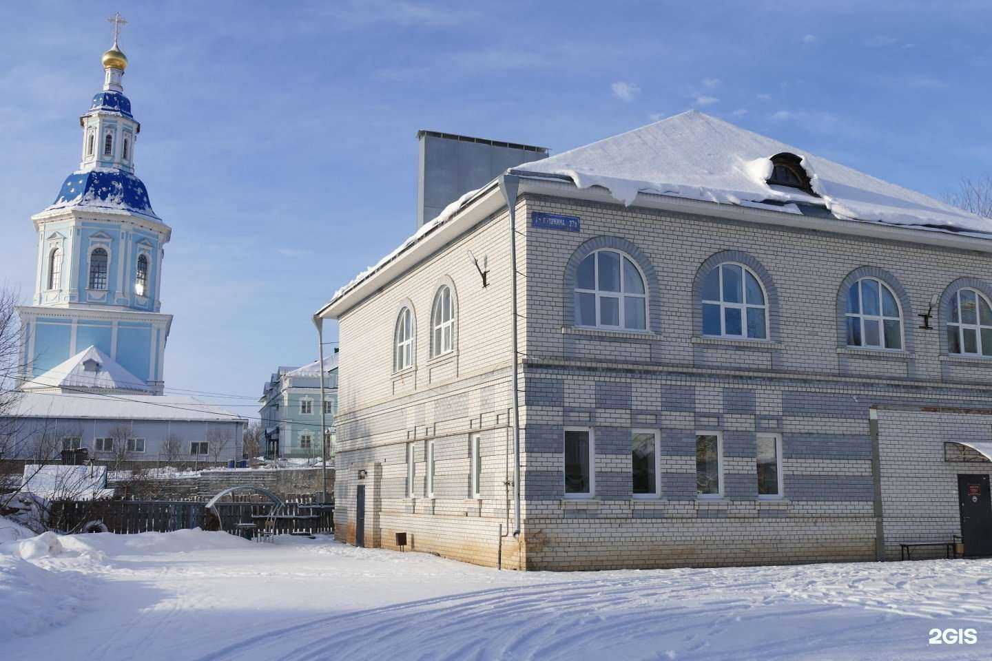 Отзывы на компанию Триумф в Арзамасе c фото