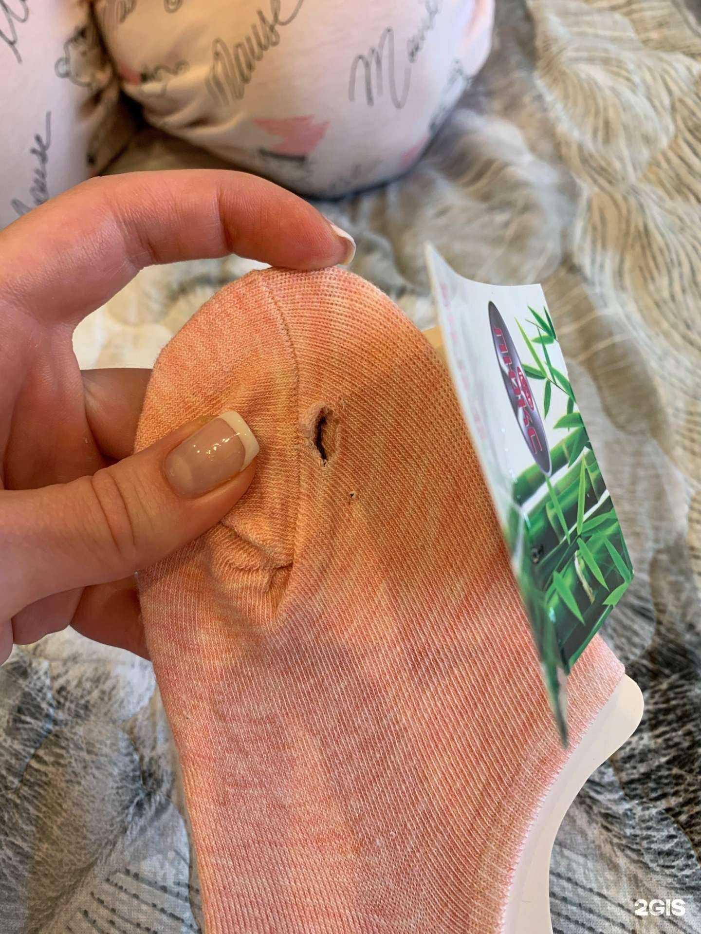 Отзывы на компанию Сезон обуви в г. Калининград c фото