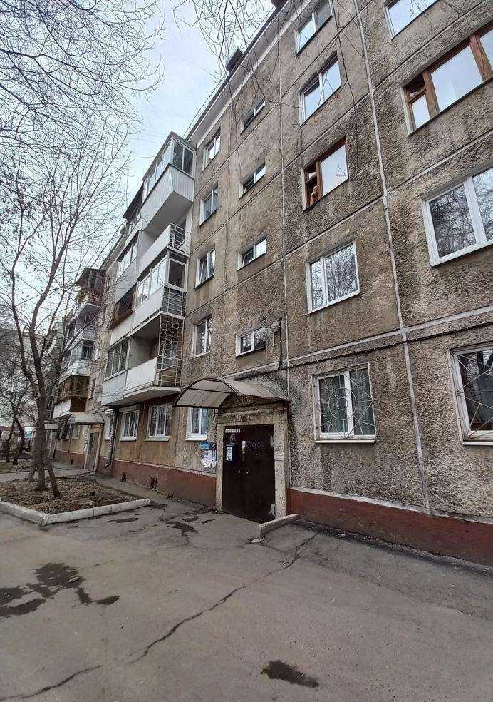 Отзывы на компанию Фармэконом в Иркутске c фото - фотография 3 из 3