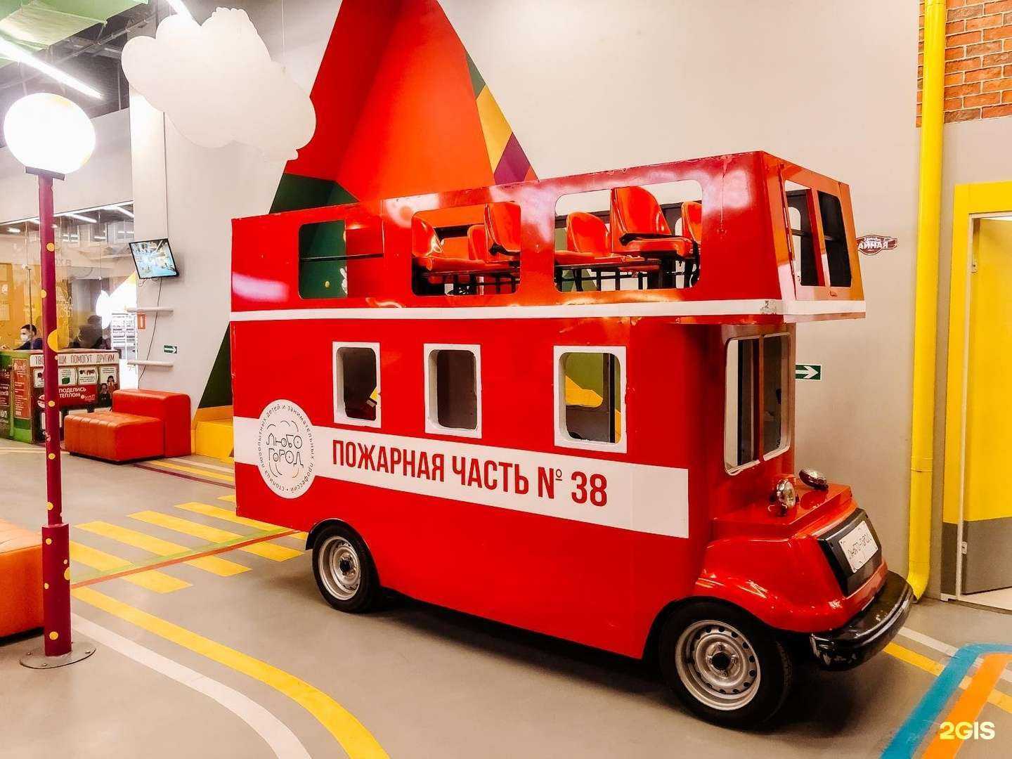 Отзывы на компанию Любо-Город в г. Иркутск c фото