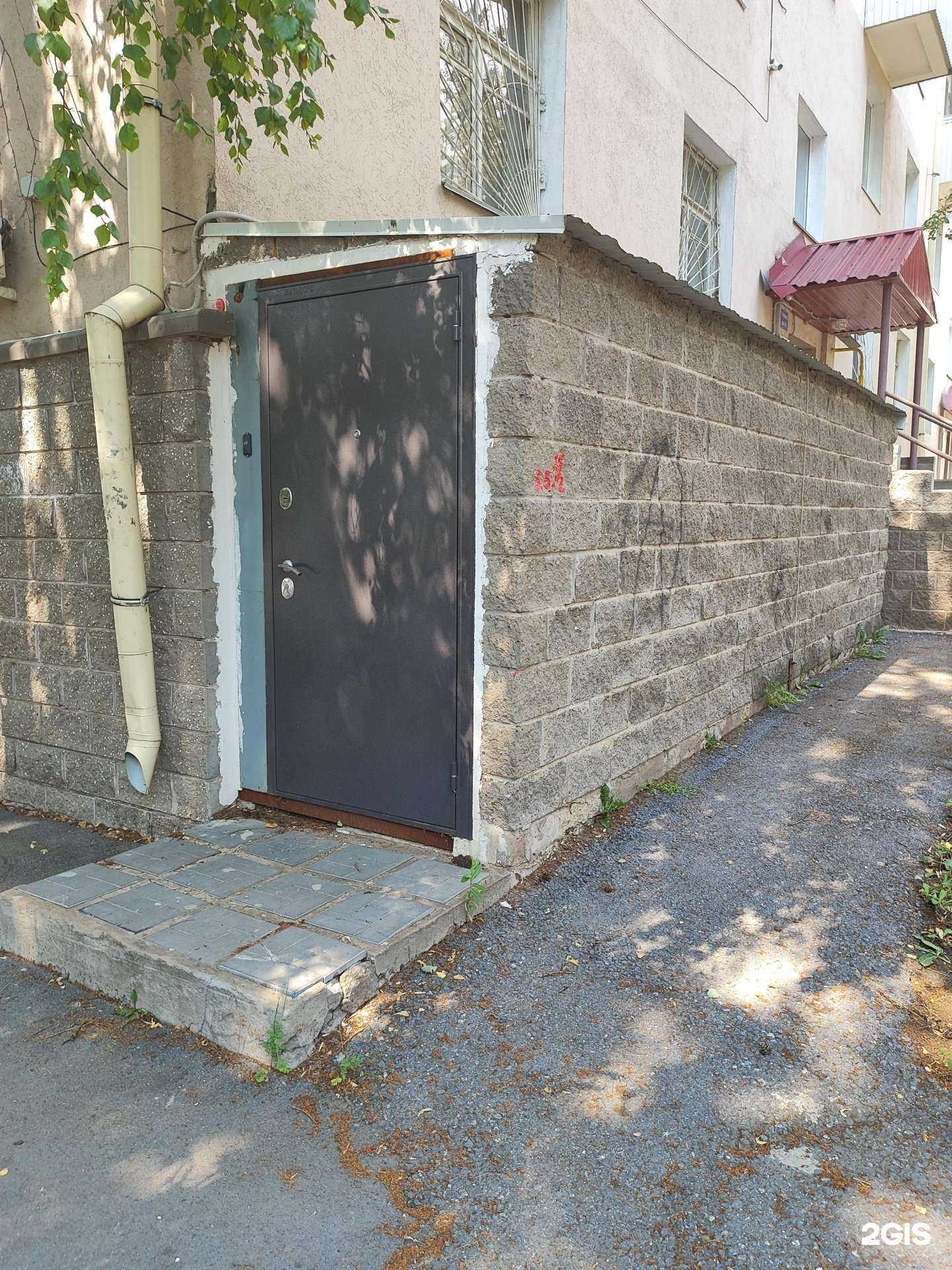Отзывы на компанию ТеплоТехМаркет в г. Уфа c фото