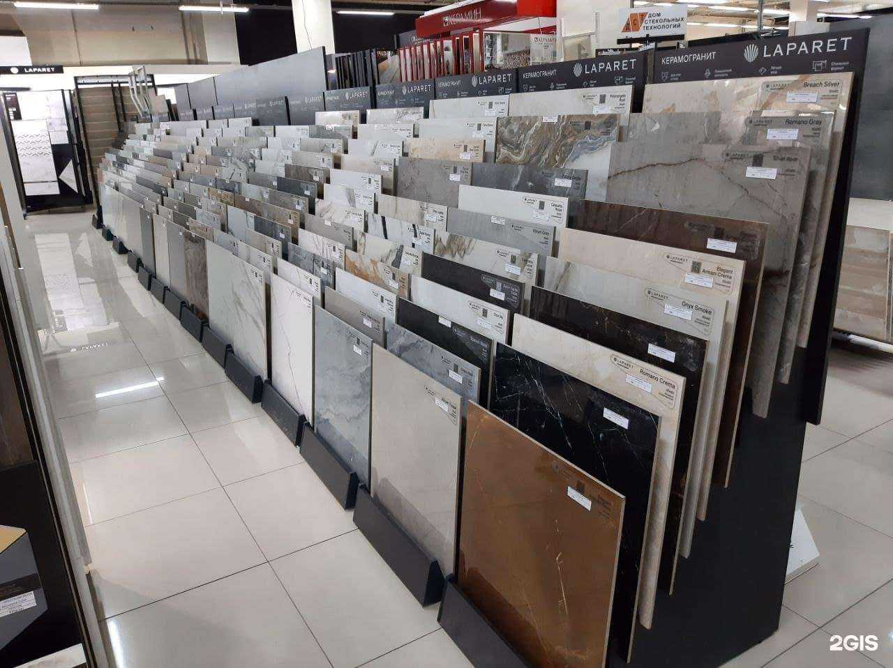 Отзывы на компанию Керамик в Новосибирске c фото