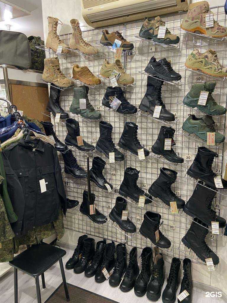 Отзывы на компанию Армейский магазин, склад в г. Новороссийск c фото