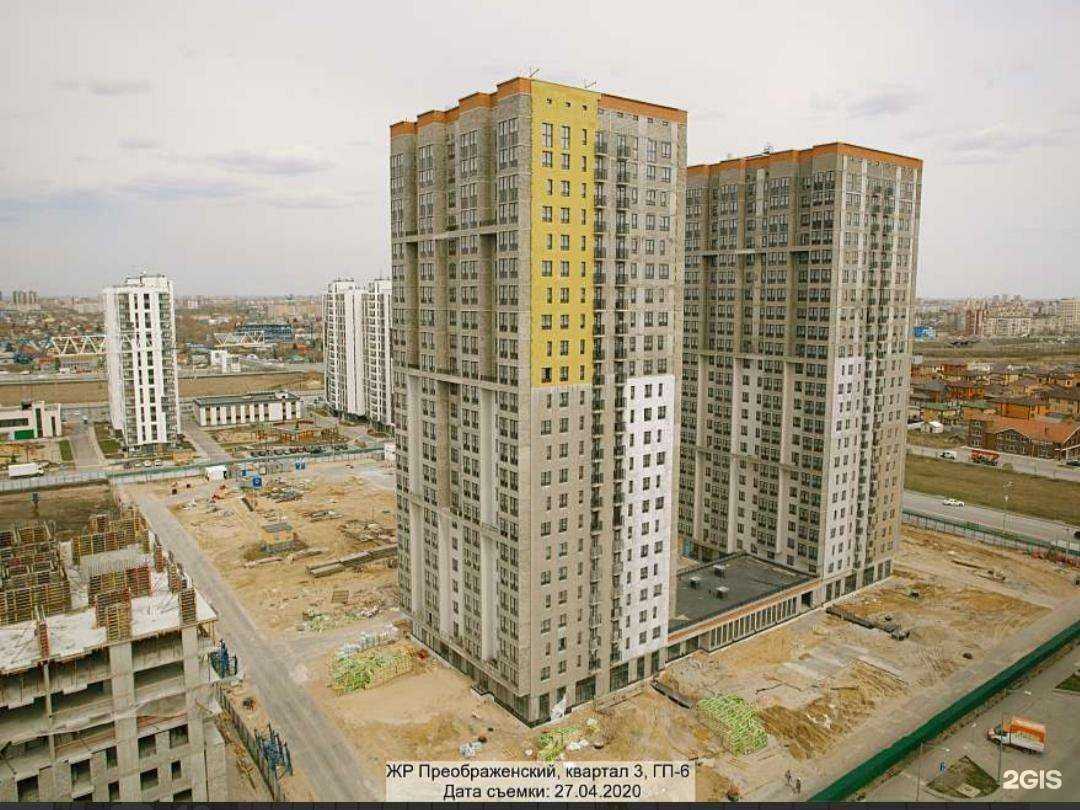 Отзывы на компанию Мерцана в Тюмени c фото - фотография 2 из 2