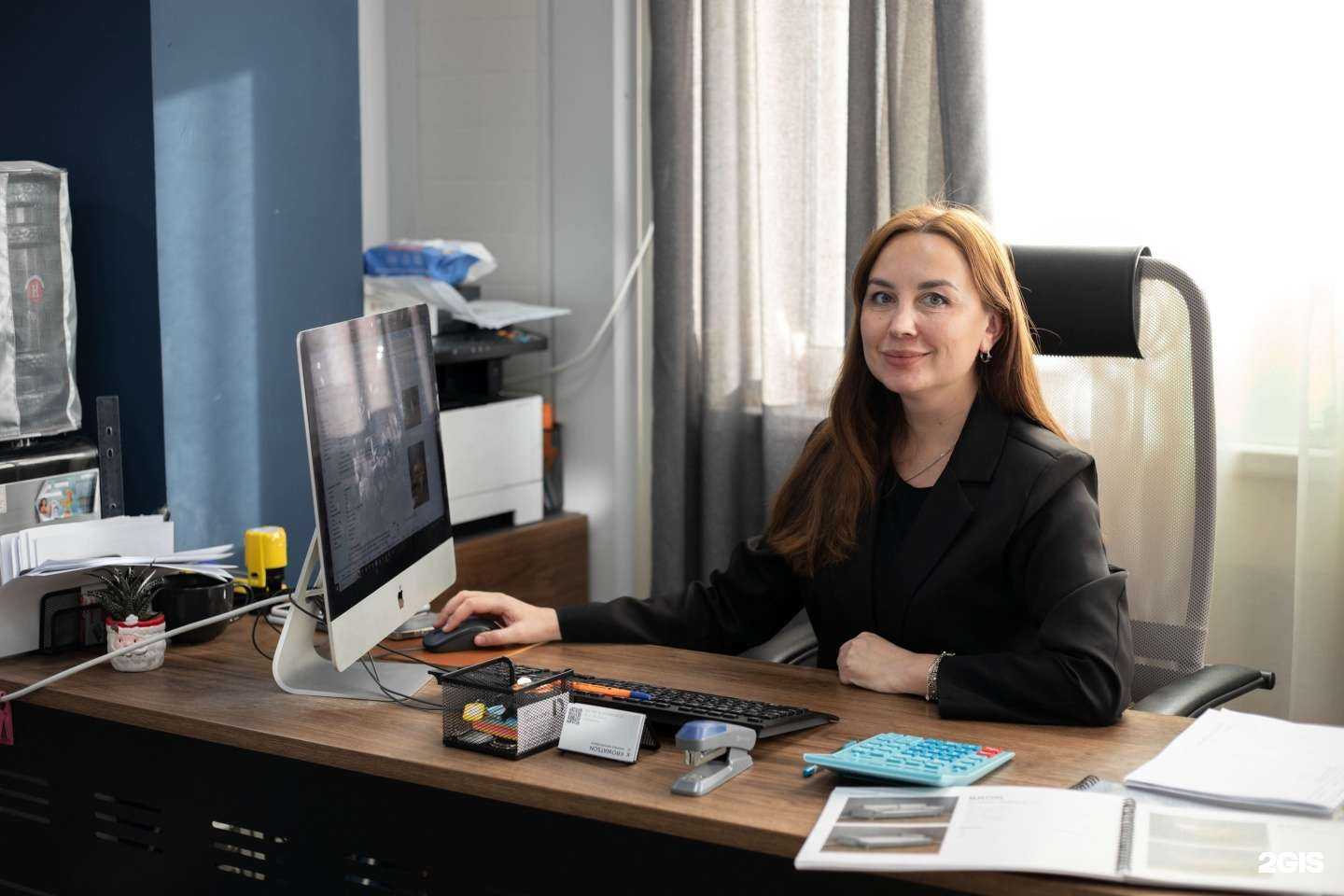 Отзывы на компанию Krowatson в Уфе c фото