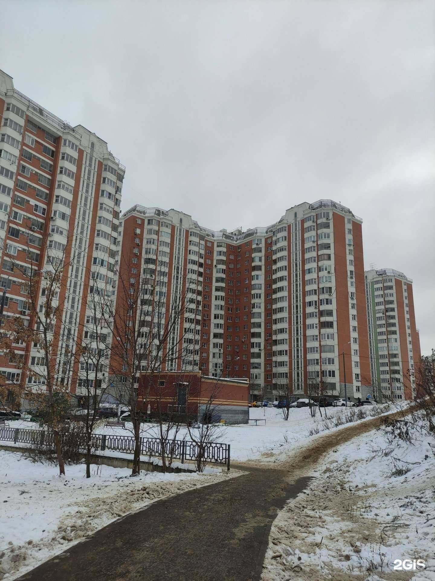 Отзывы на компанию Grservice в г. Балашиха c фото