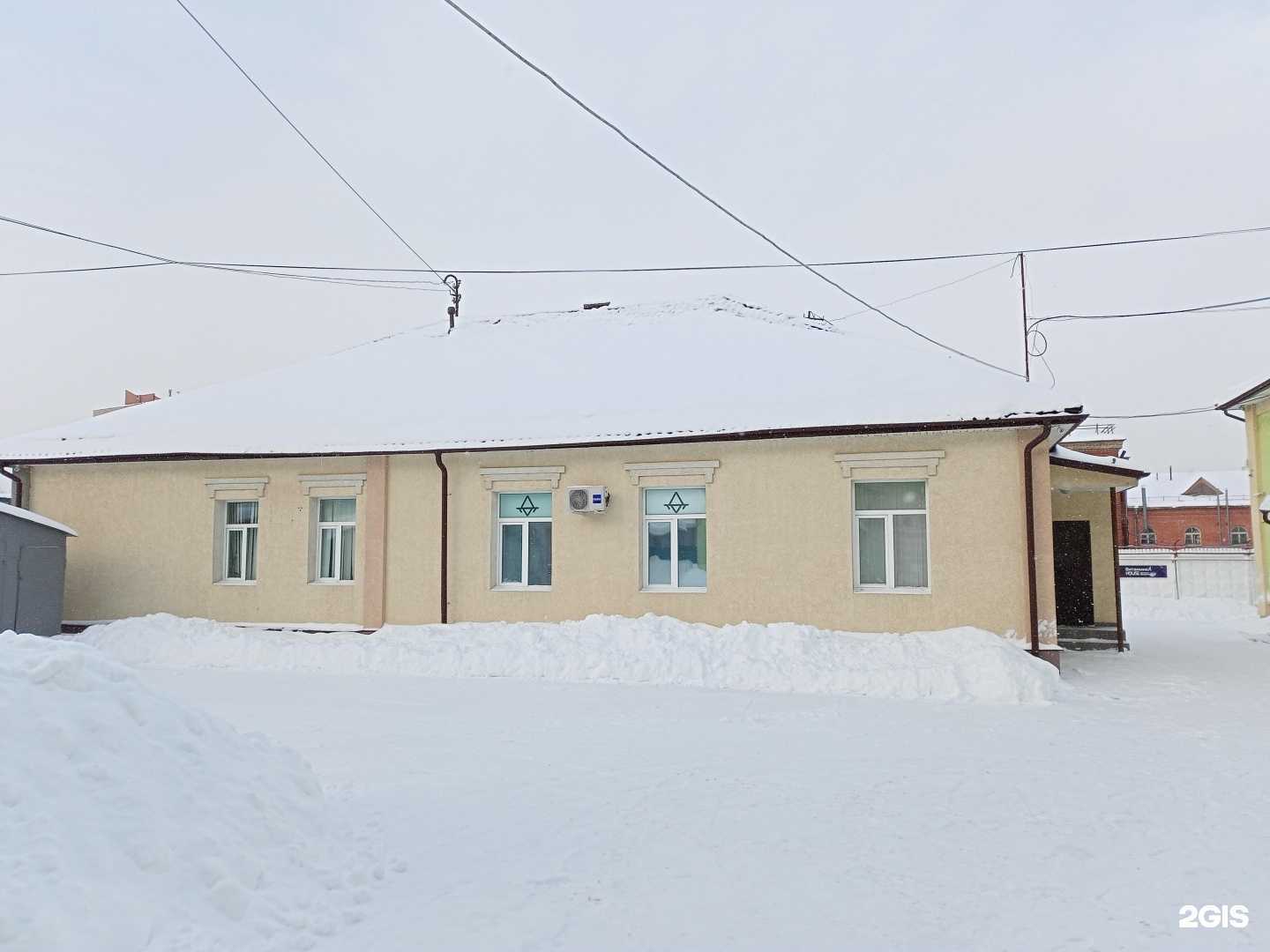 Отзывы на компанию Витаминка в Иванове c фото - фотография 2 из 2