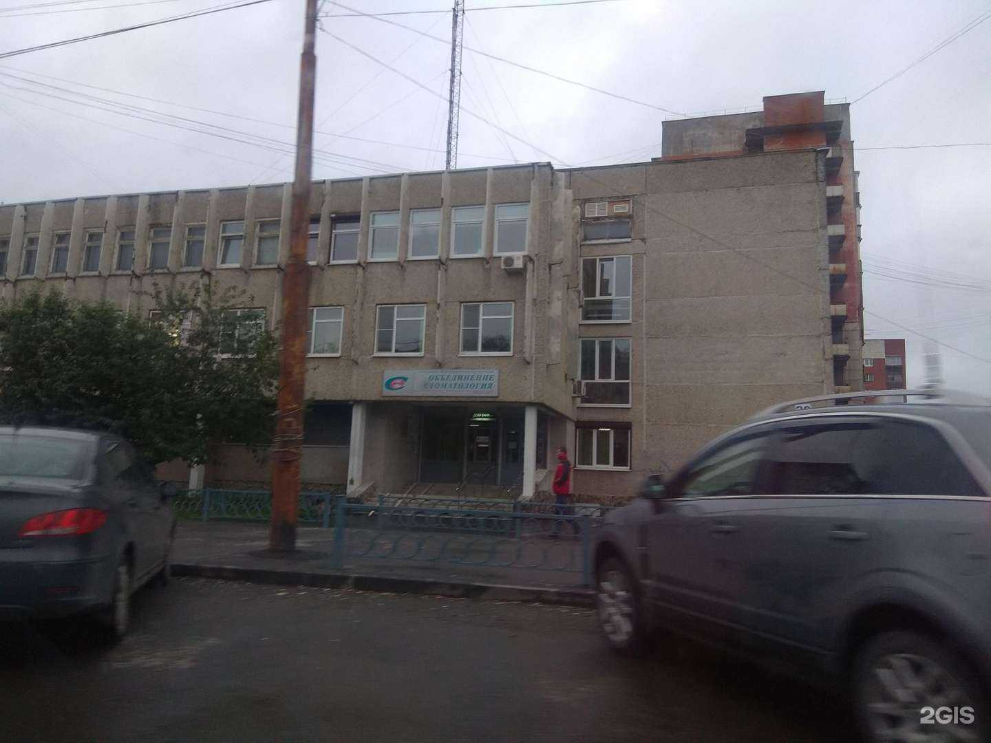 Отзывы на компанию Вереск в Екатеринбурге c фото - фотография 2 из 2