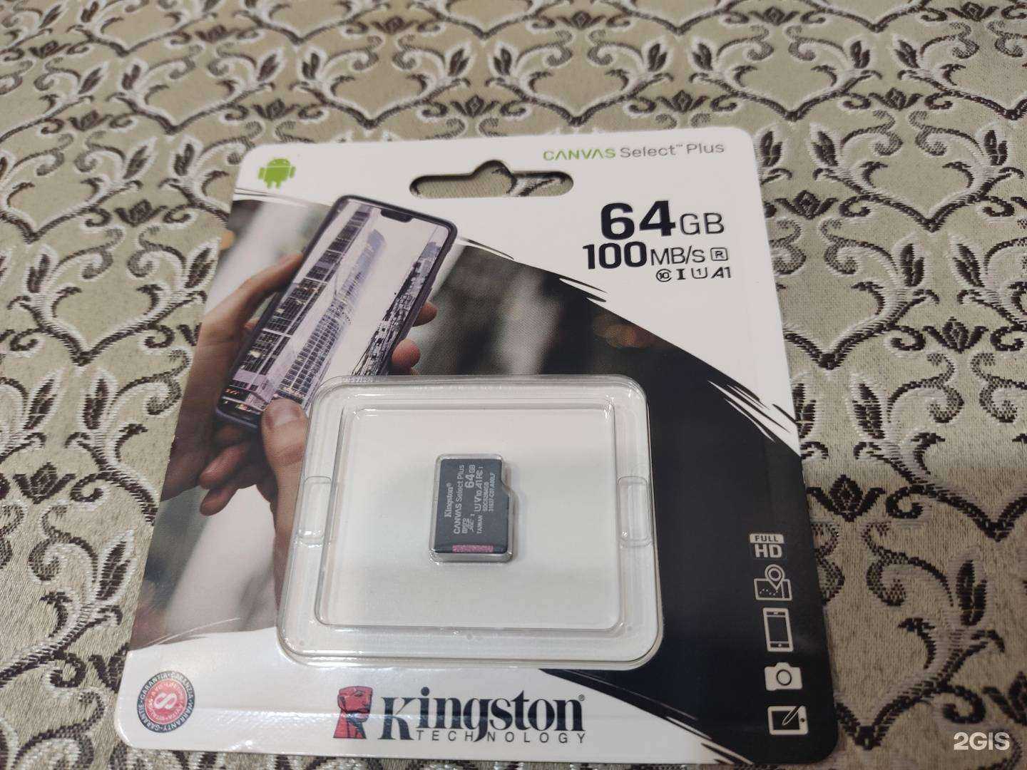 Отзывы на компанию Ситилинк в Челябинске c фото