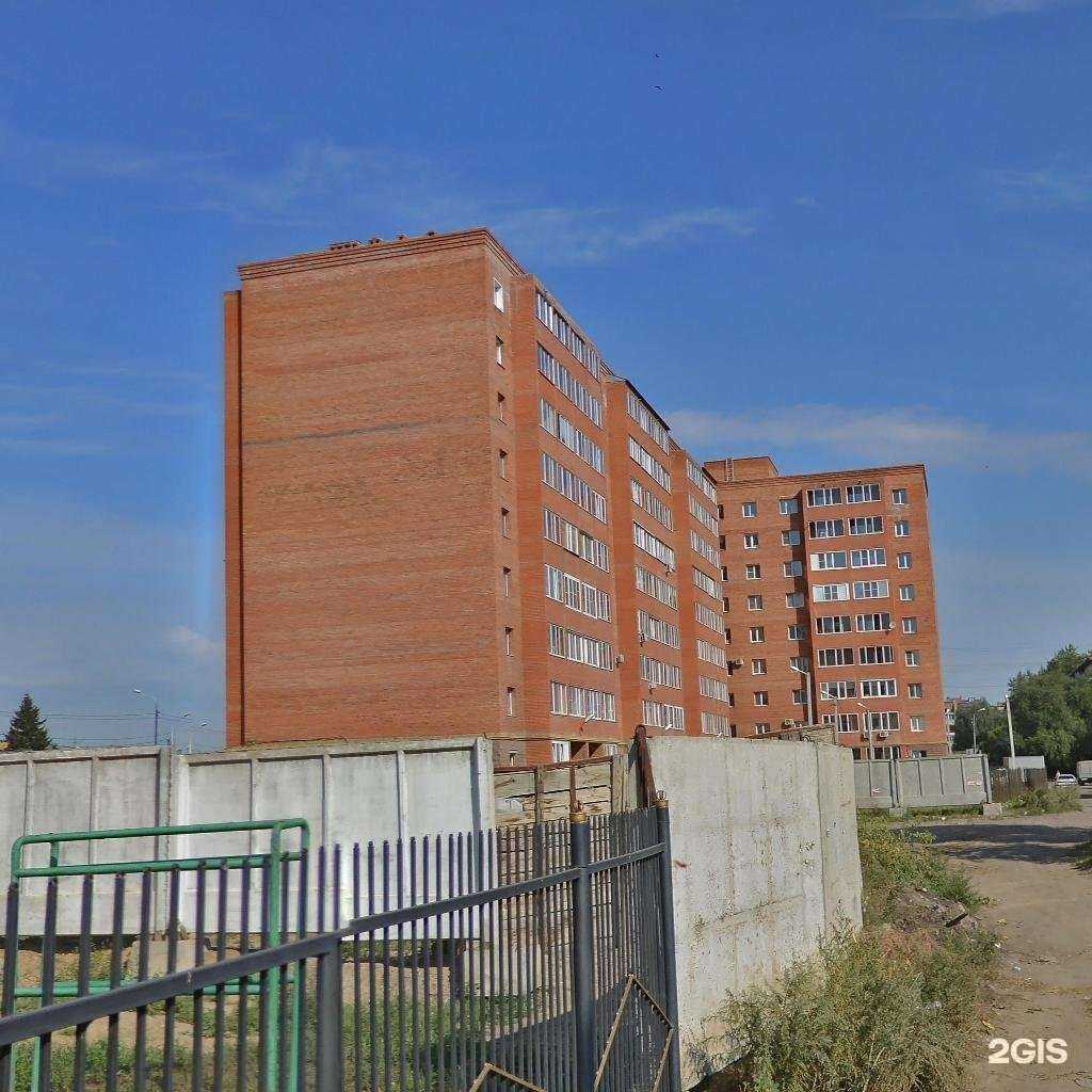 Отзывы на компанию Фэмили клуб в Омске c фото - фотография 2 из 2