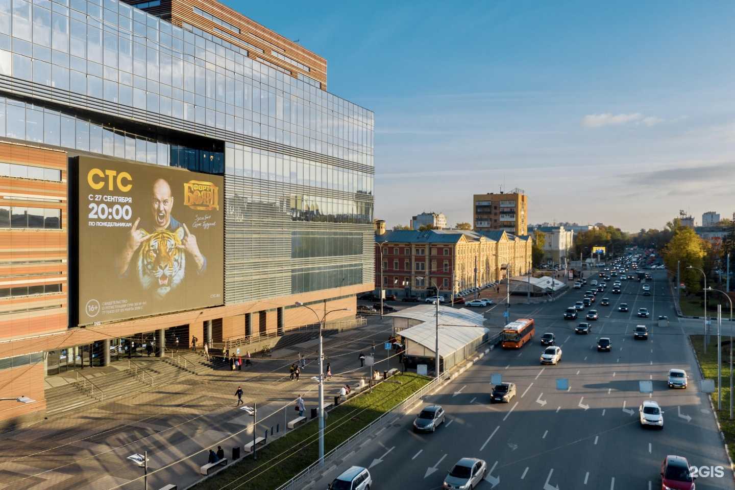 Отзывы на компанию Prime в г. Нижний Новгород c фото