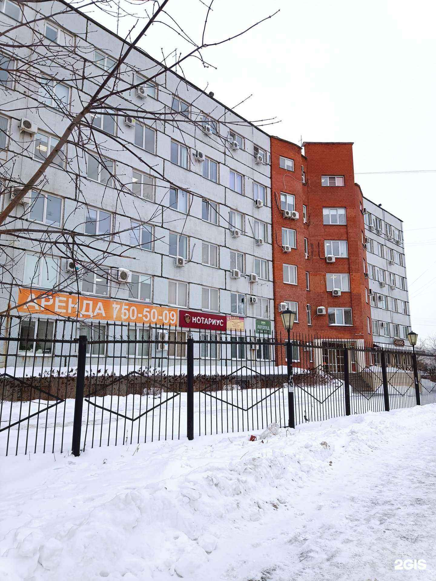 Отзывы на компанию Бухгалтерия профи в Челябинске c фото - фотография 2 из 2