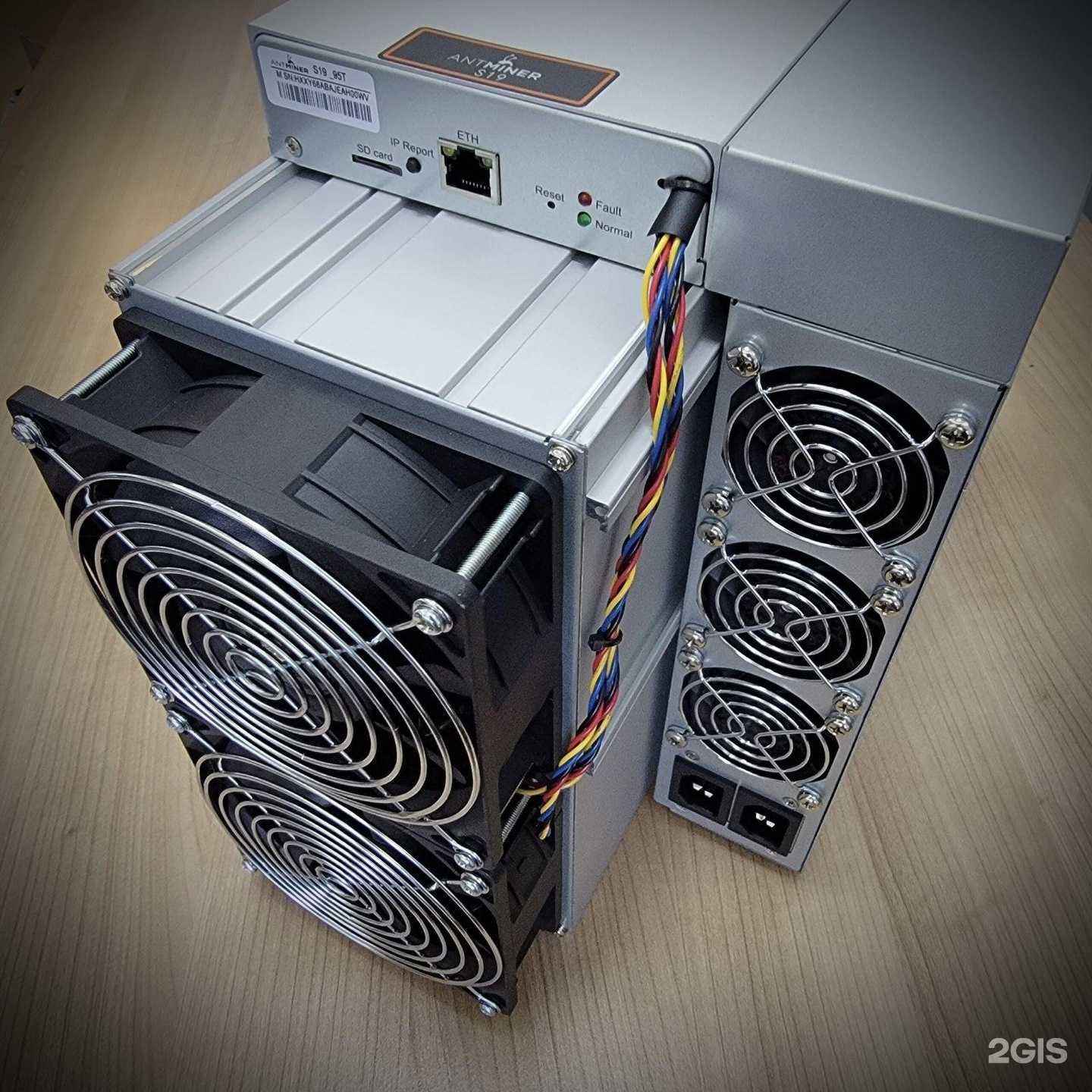 Отзывы на компанию GoodMining в Уфе c фото