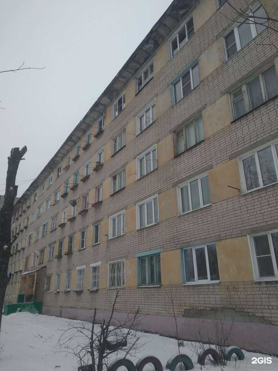 Отзывы на компанию DaviPrint в Иванове c фото - фотография 2 из 2