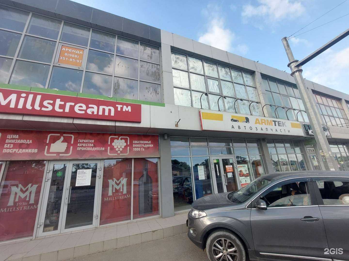 Отзывы на компанию CarPrice в Новороссийске c фото - фотография 2 из 2