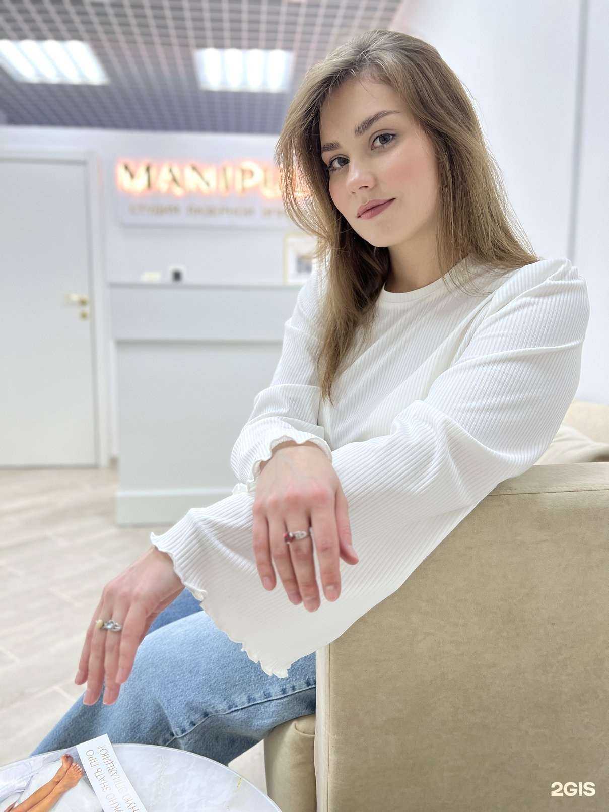 Отзывы на компанию Manipula в Казани c фото