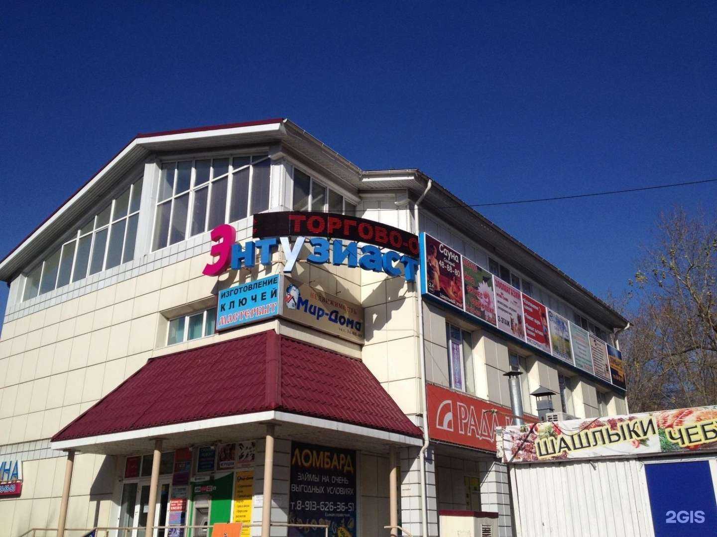 Отзывы на компанию Учебный комбинат автомобильного транспорта в г. Омск c фото