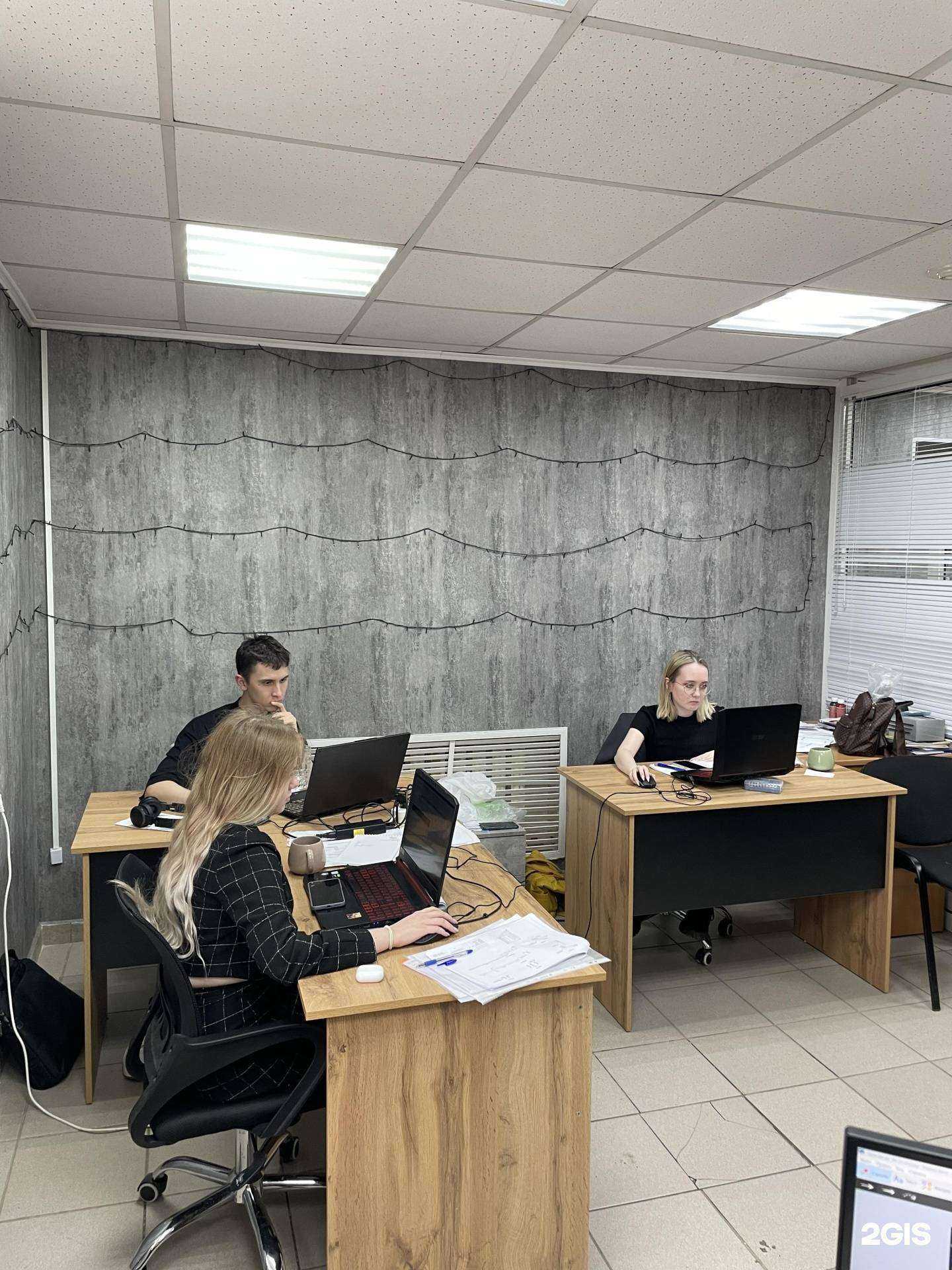 Отзывы на компанию Элькун в г. Ижевск c фото