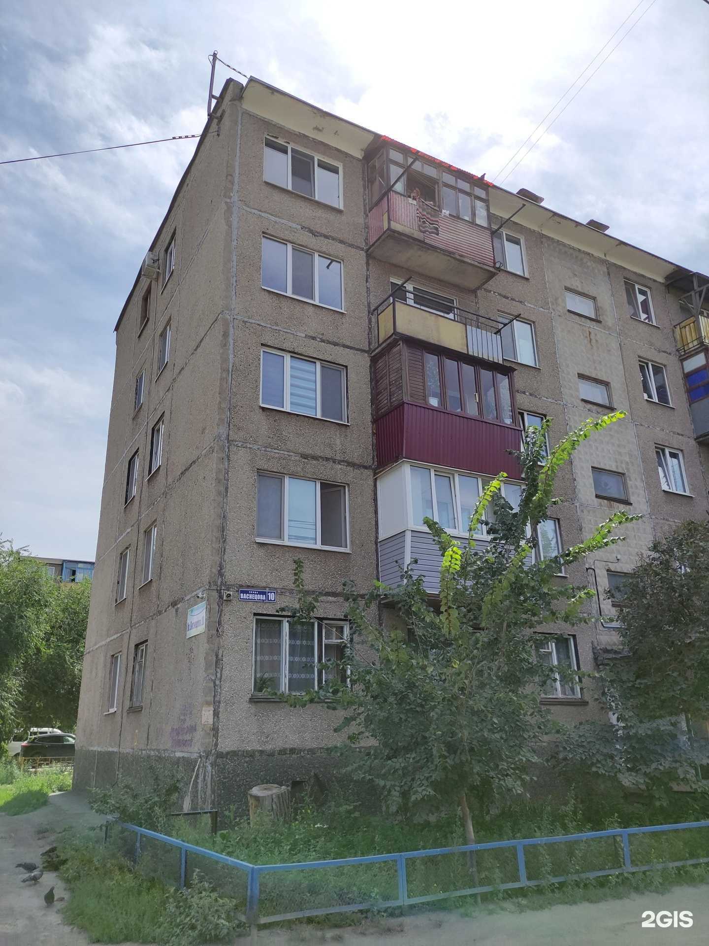 Отзывы на компанию Ювелирная мастерская в Орске c фото - фотография 2 из 2