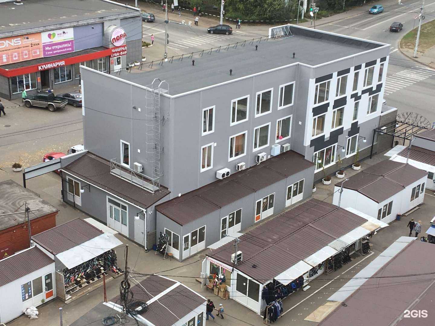 Отзывы на компанию Ersag в Ижевске c фото - фотография 2 из 2