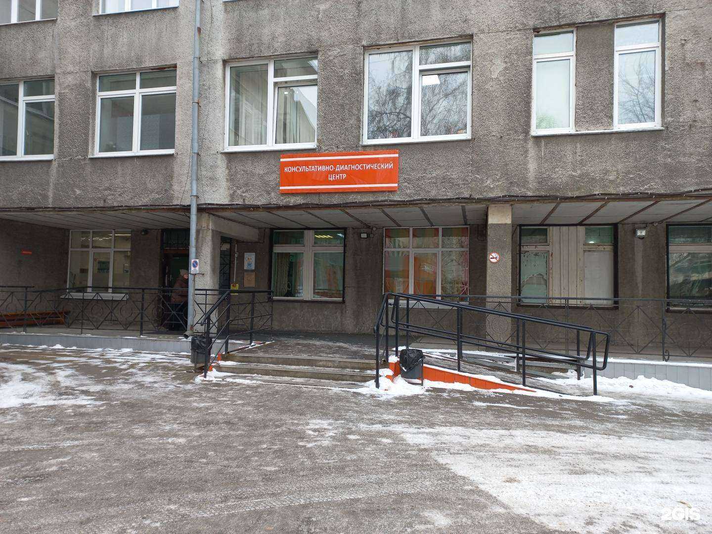 Отзывы на компанию Иркутская государственная областная детская клиническая больница в Иркутске c фото