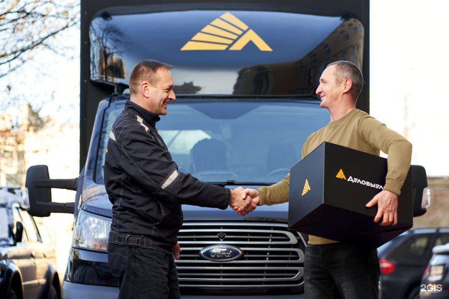 Отзывы на компанию Деловые Линии в г. Старый Оскол c фото