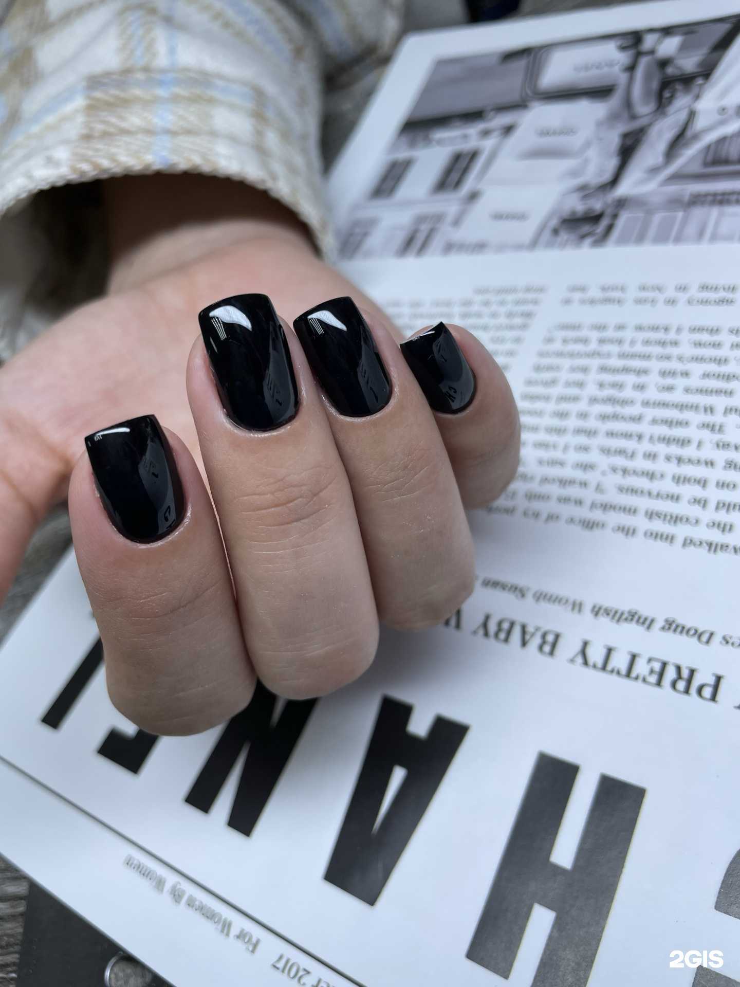 Отзывы на компанию Студия маникюра и педикюра в Липецке c фото