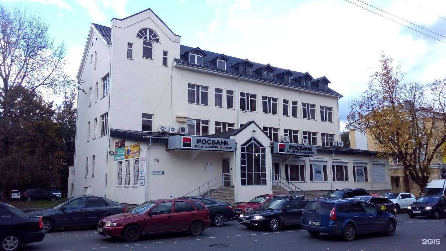 Отзывы на компанию Аналитика контроля в г. Псков c фото