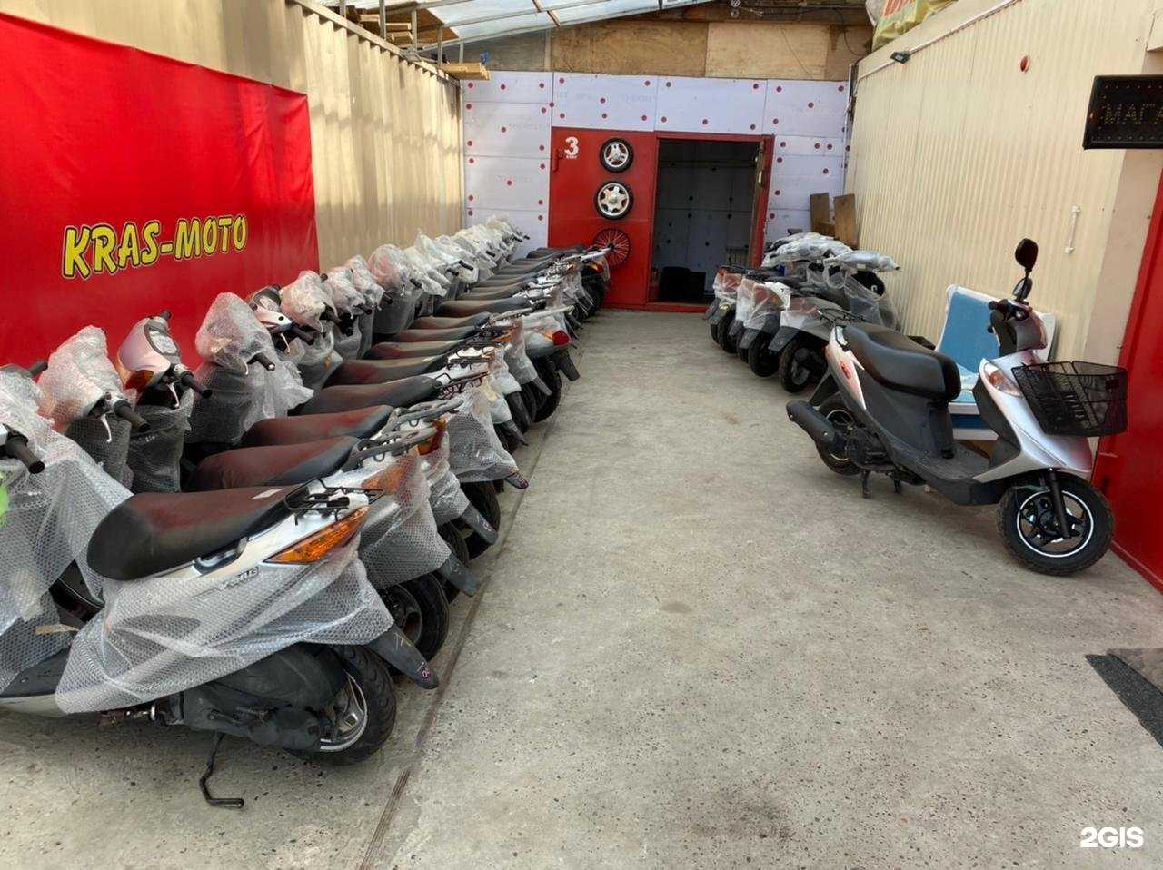 Отзывы на компанию Крас-Мото в Красноярске c фото