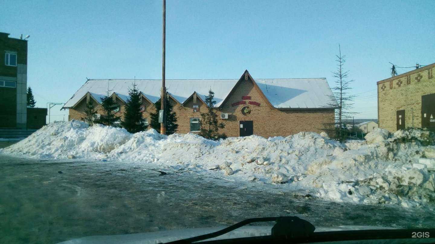 Отзывы на компанию Старый замок в Альметьевске c фото