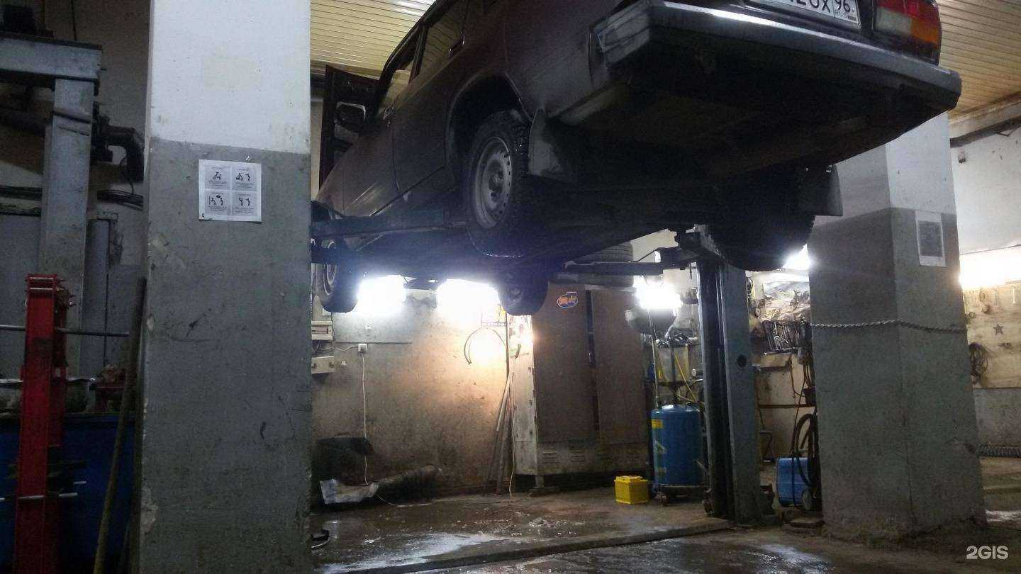 Отзывы на компанию Регион 96 в г. Екатеринбург c фото