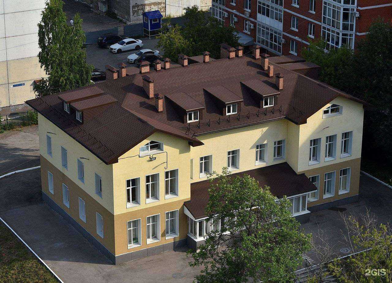 Отзывы на компанию Три Кита в Перми c фото - фотография 2 из 2