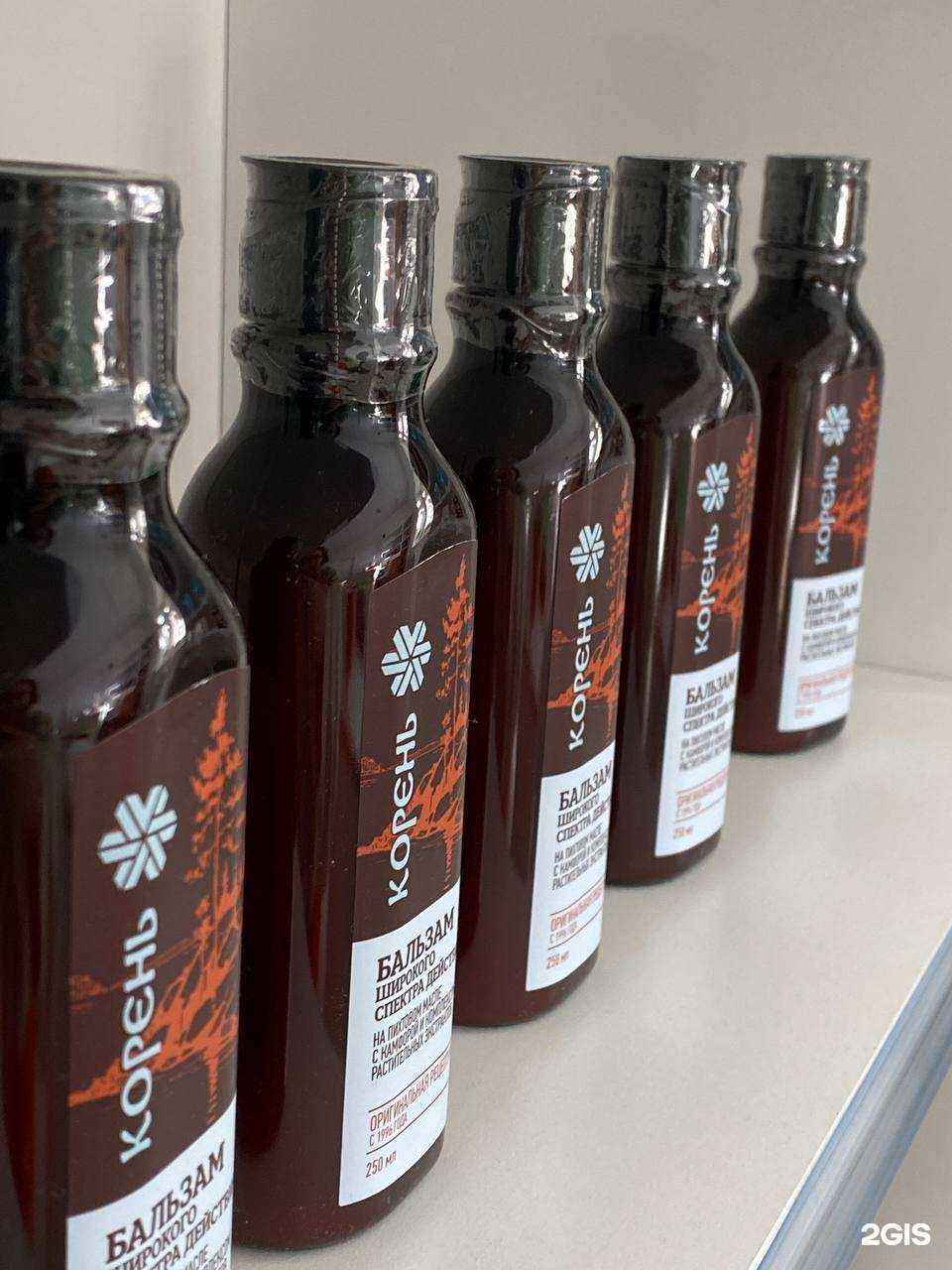 Отзывы на компанию Siberian Wellness в г. Звенигород c фото