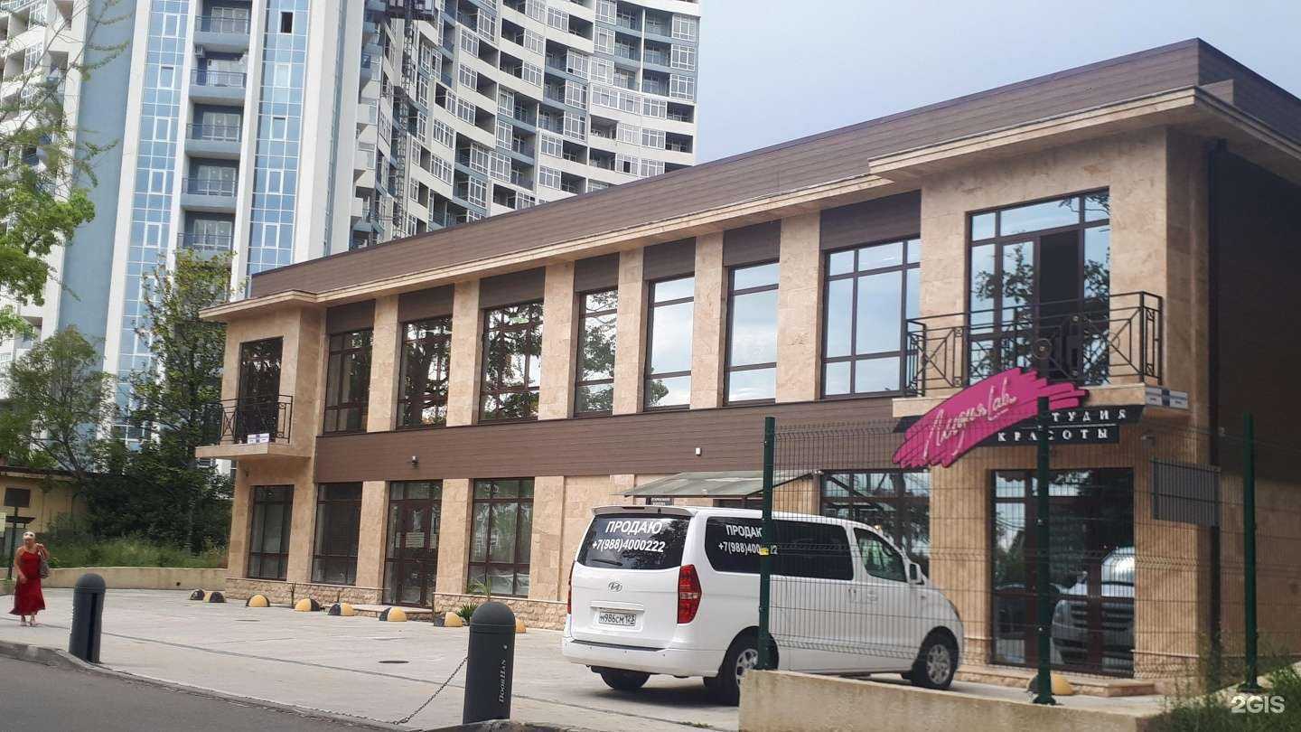 Отзывы на компанию KoKo studio в Сочи c фото - фотография 2 из 2