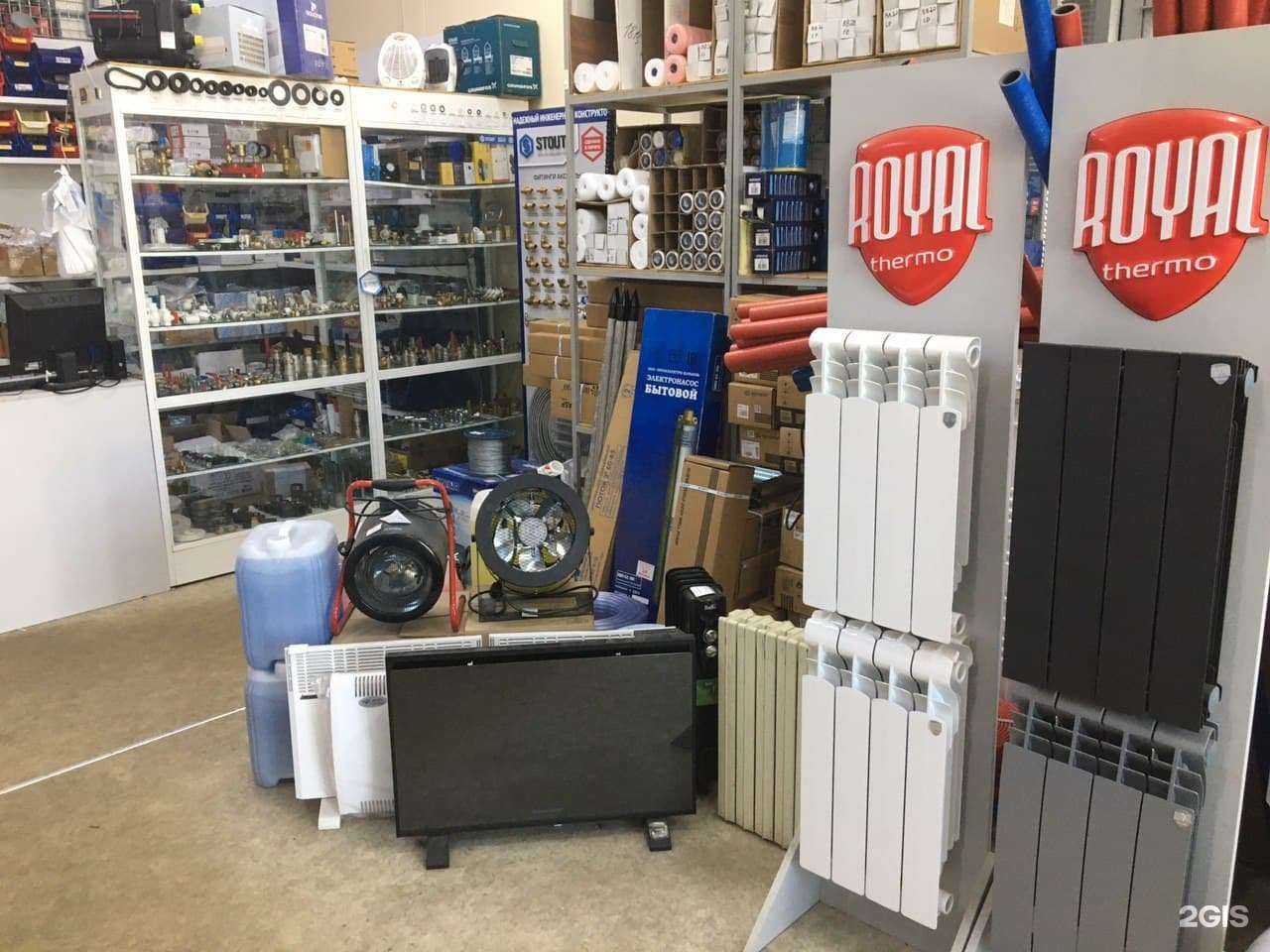 Отзывы на компанию Практика в Ногинске c фото