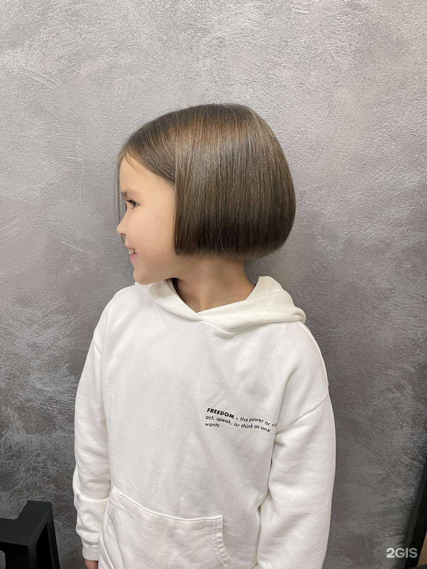 Отзывы на компанию Андемо в г. Коммунарка c фото