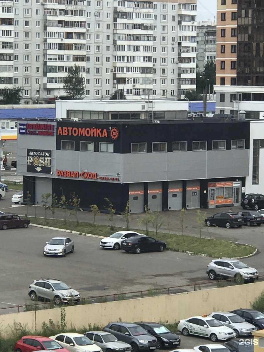 Отзывы на компанию Автосеть Гараж в Казани c фото - фотография 2 из 2