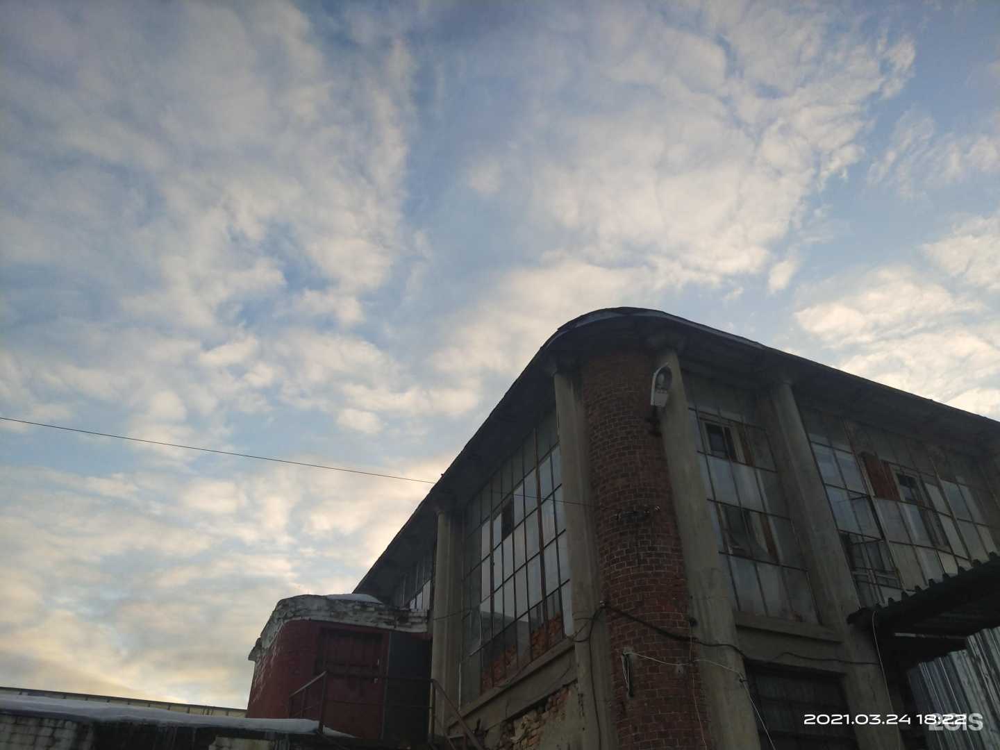 Отзывы на компанию Sunflower в г. Ногинск c фото