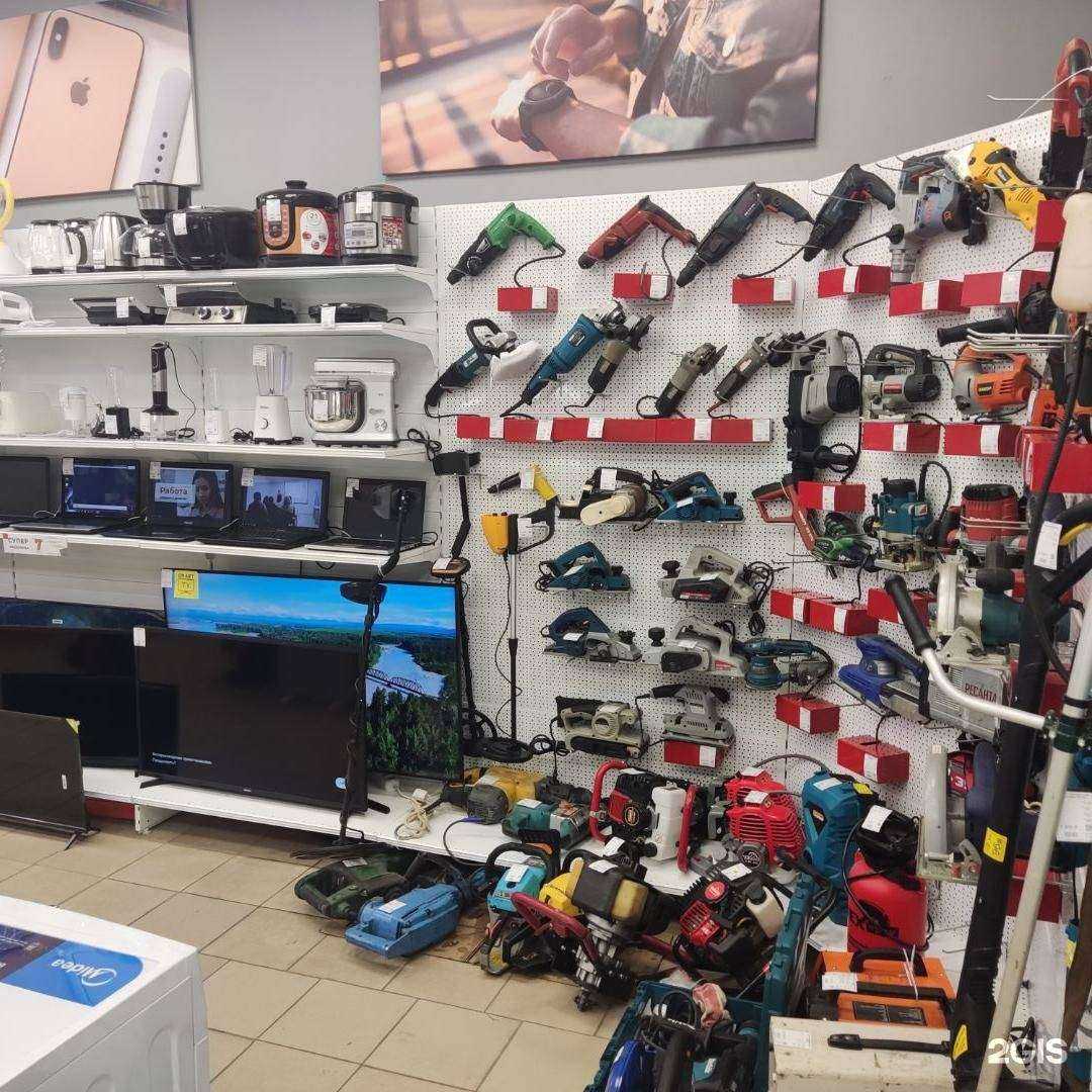 Отзывы на компанию Золотой Cтандарт в г. Краснослободск c фото