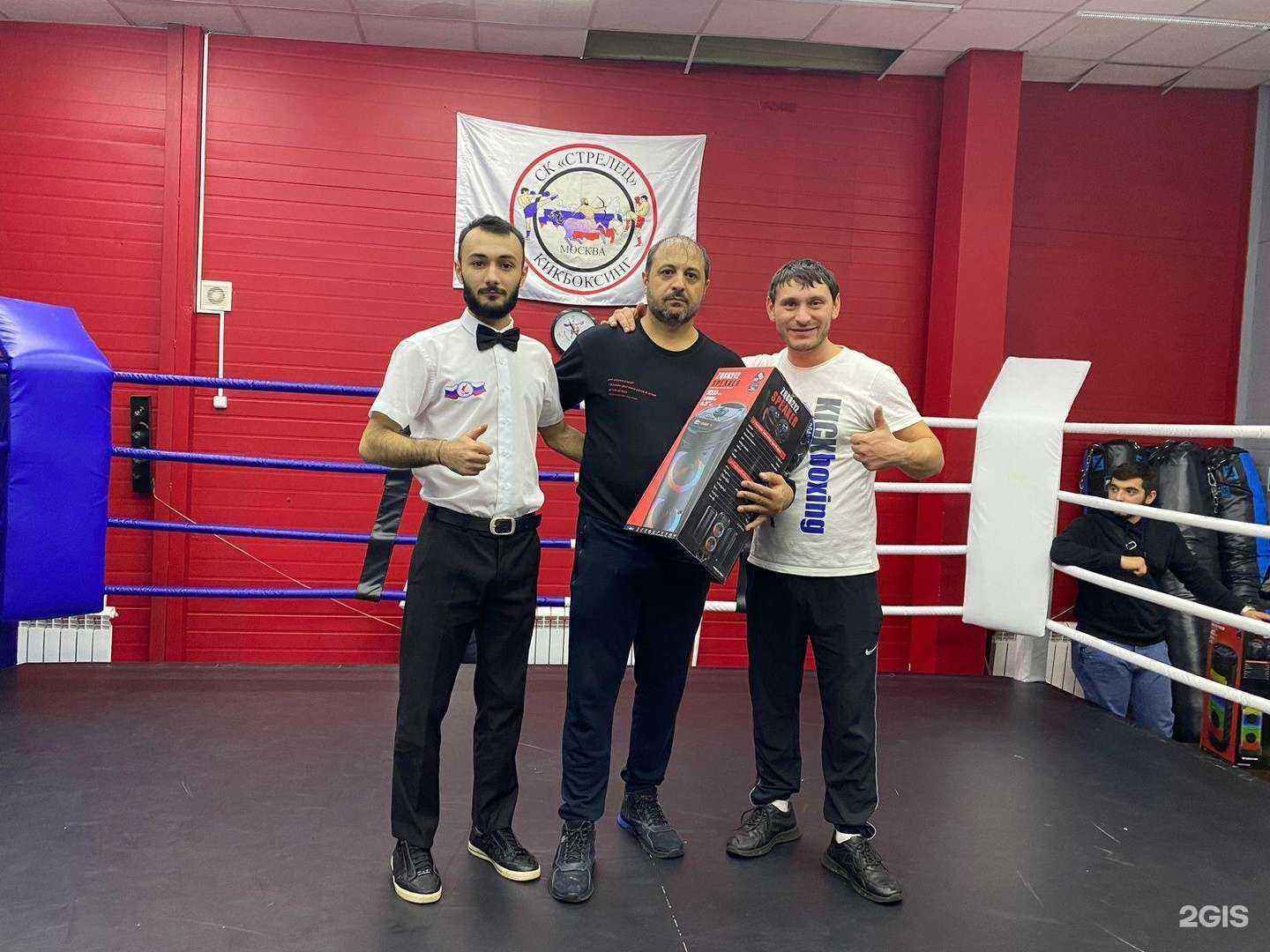 Отзывы на компанию Дельфин в г. Видное c фото