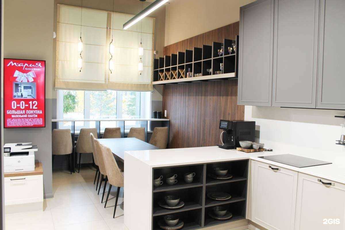 Отзывы на компанию Мария в г. Уфа c фото