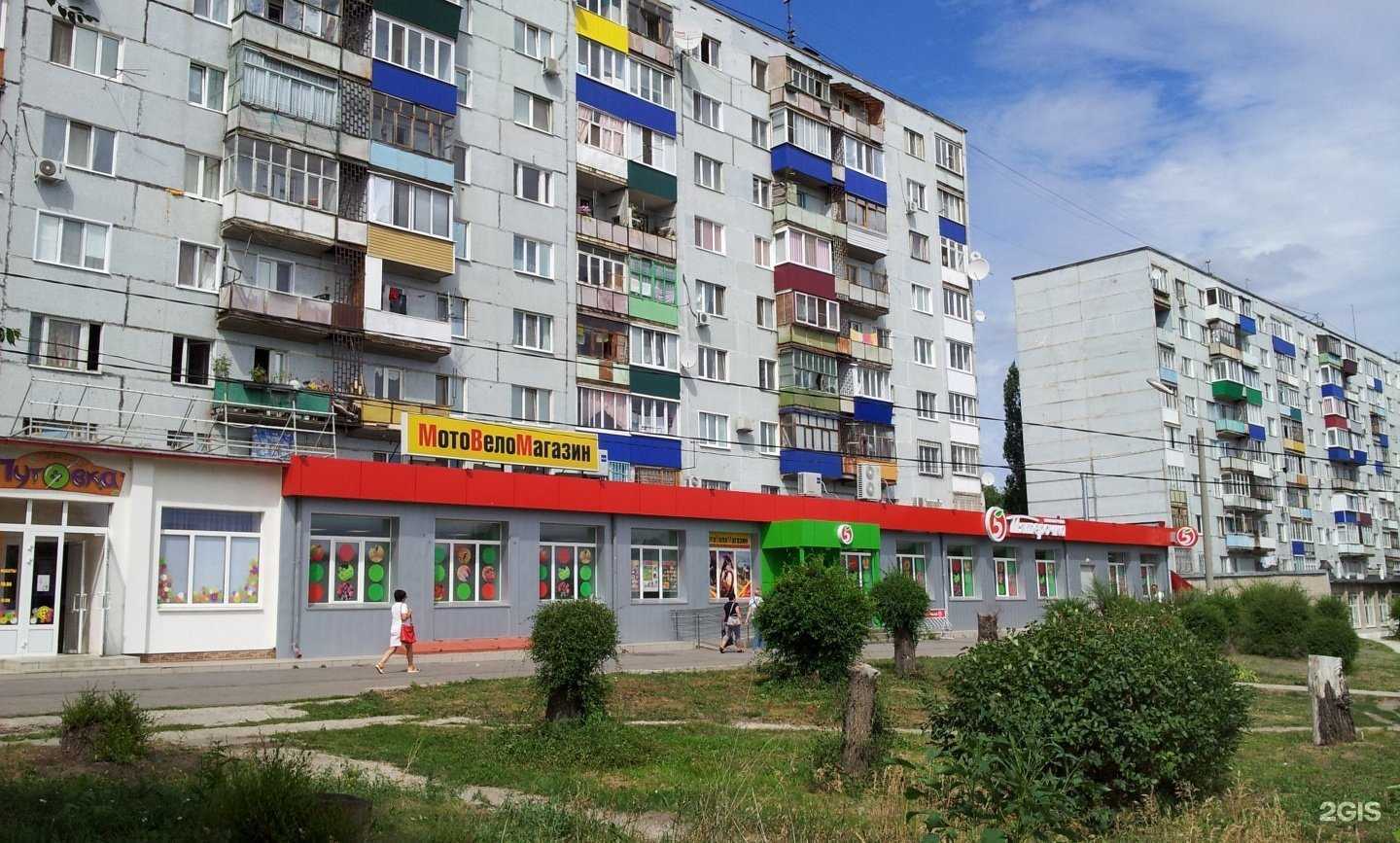 Отзывы на компанию Живи вкусно в Сызрани c фото - фотография 2 из 2