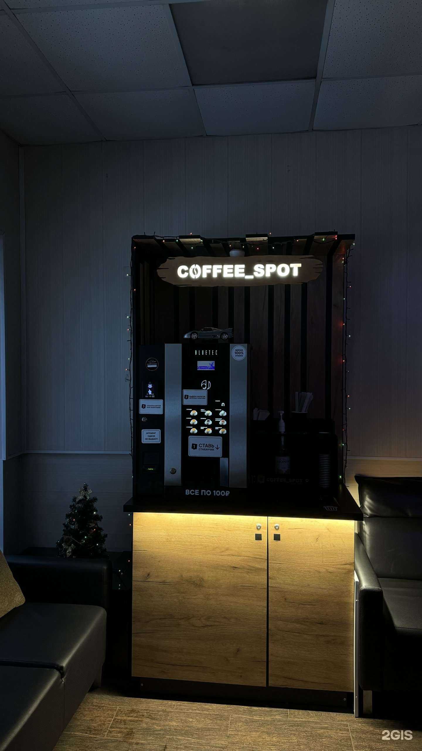 Отзывы на компанию Real motors в г. Петропавловск-Камчатский c фото