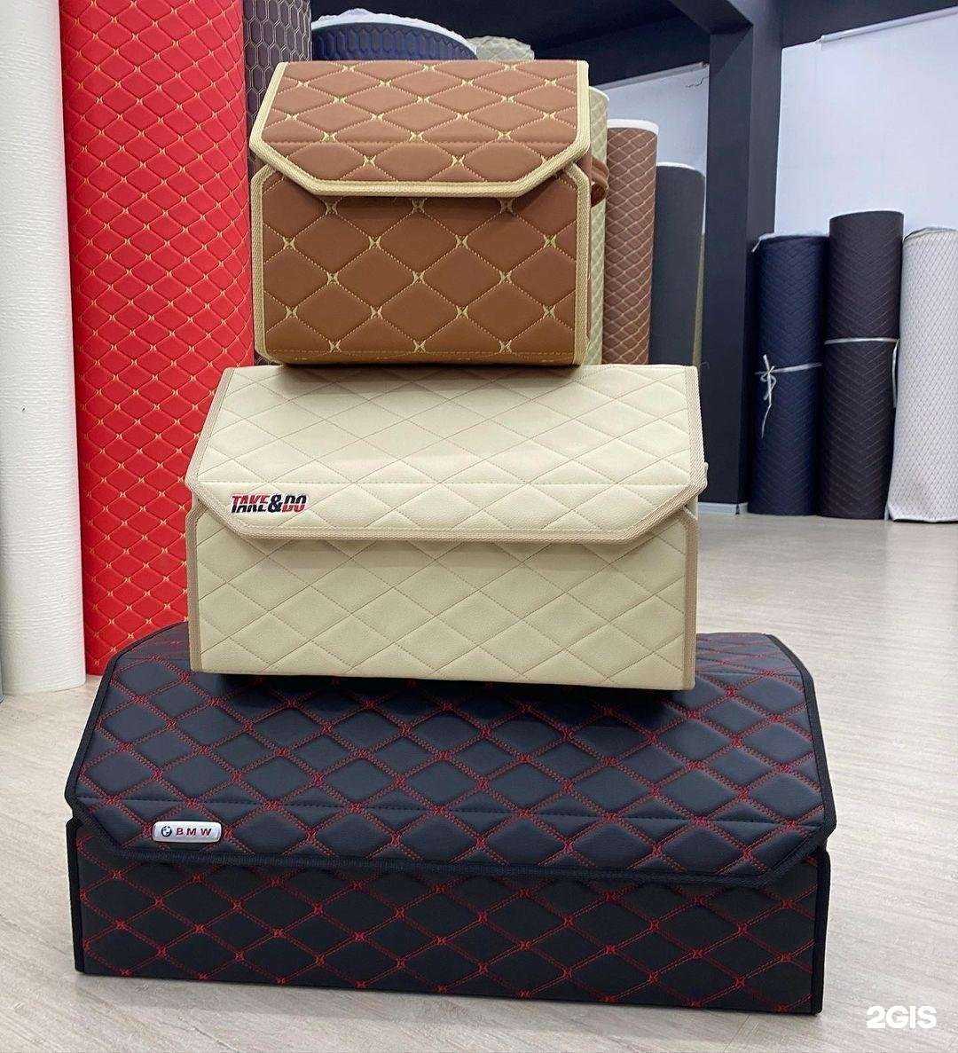 Отзывы на компанию Take & Do в Краснодаре c фото