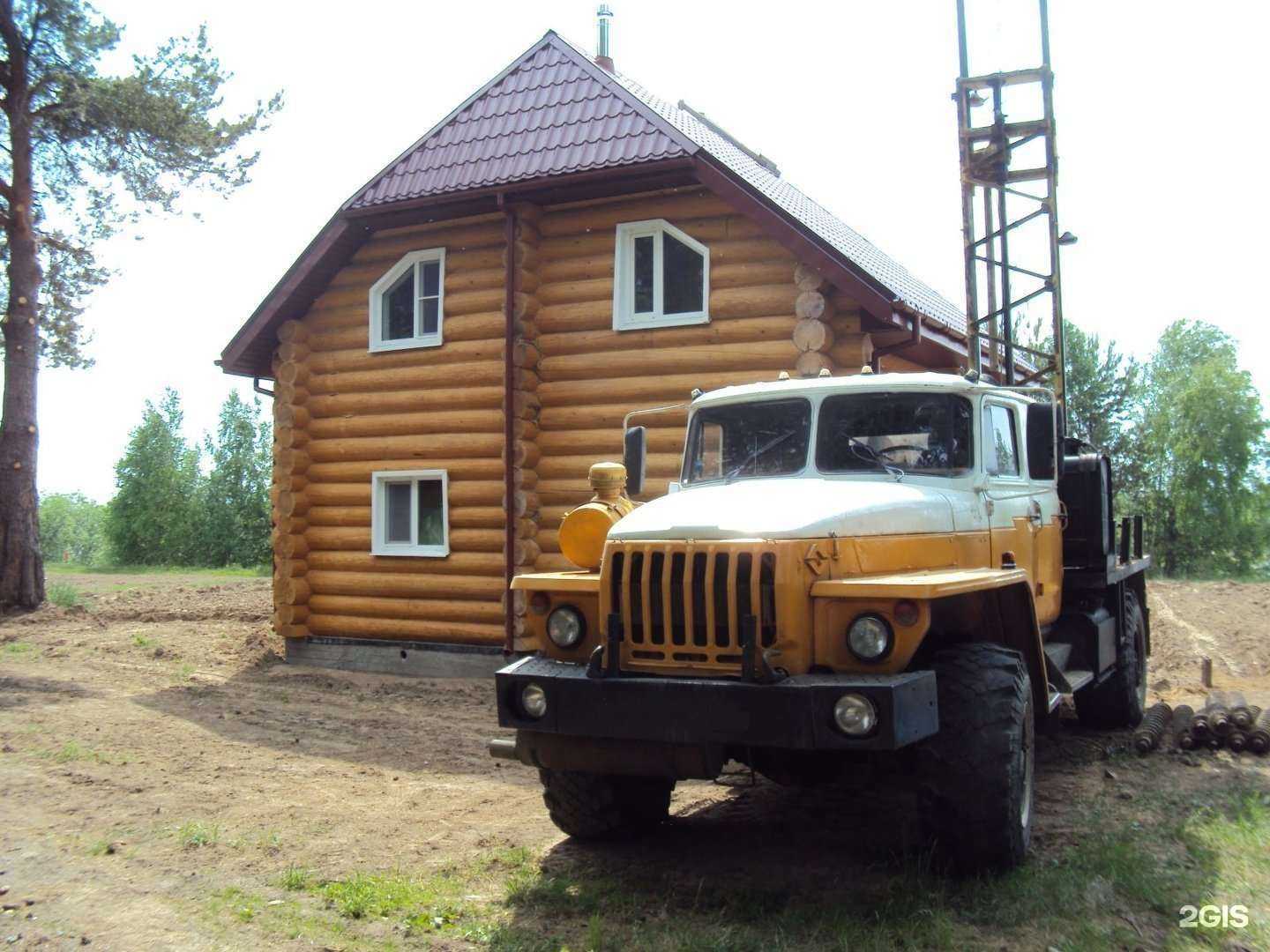 Отзывы на компанию Ваша Вода в Сыктывкаре c фото