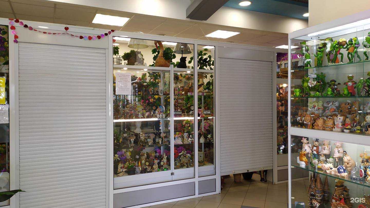 Отзывы на компанию Эдем в г. Архангельск c фото