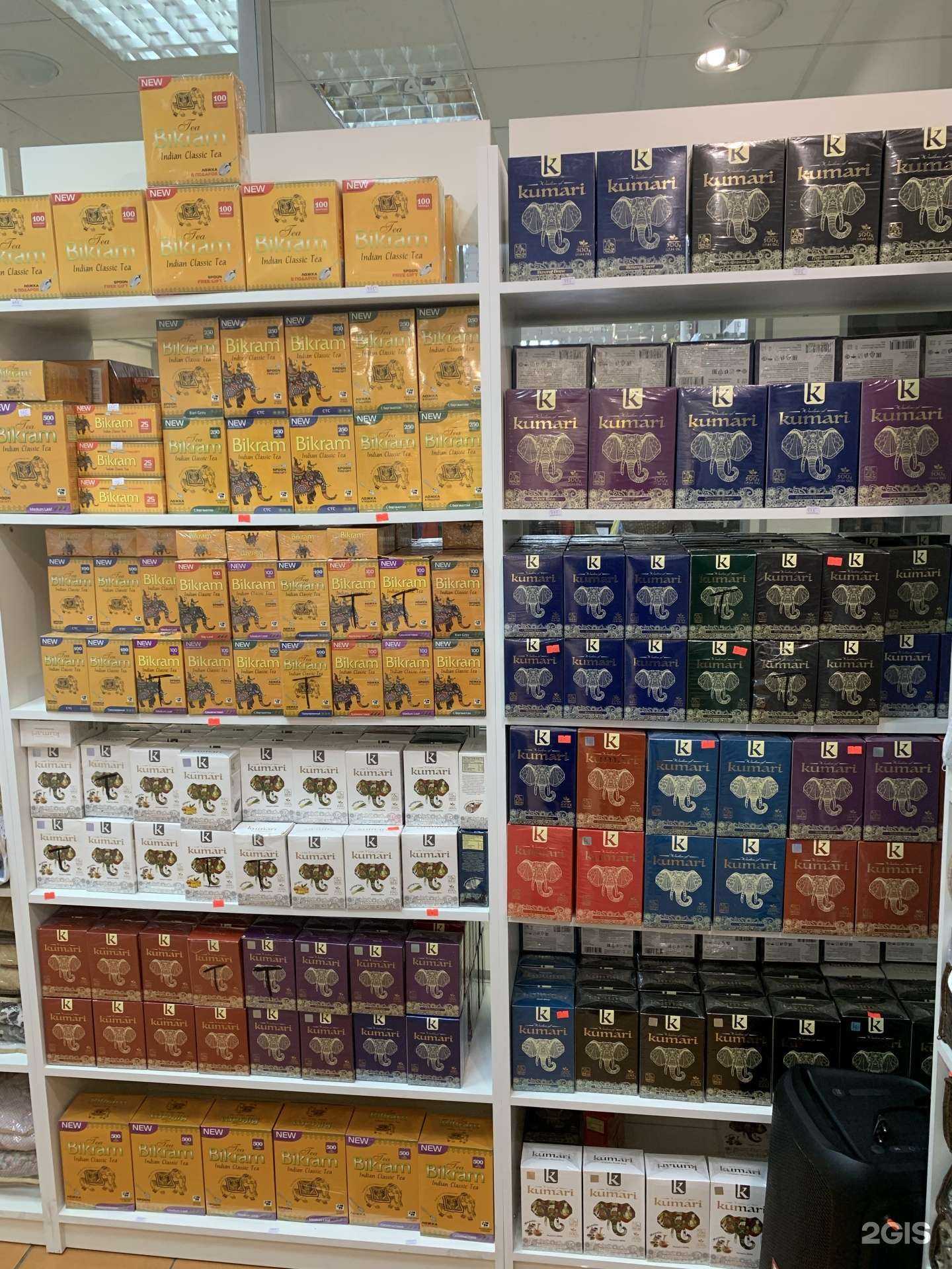 Отзывы на компанию Ганг в г. Пермь c фото