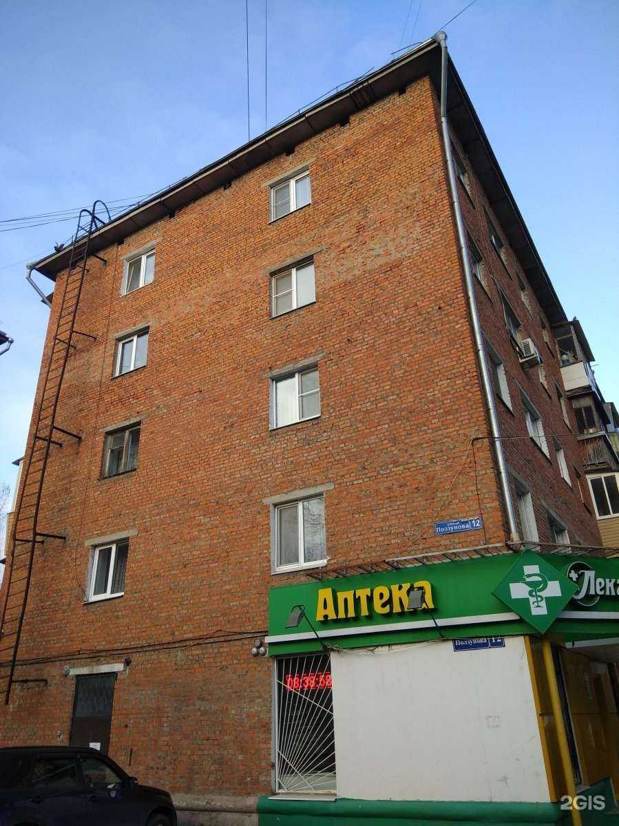 Отзывы на компанию Лекарефф в Туле c фото - фотография 2 из 2